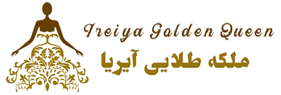 Ireiya Golden Queen